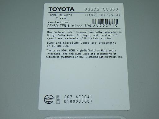 565448003　　クリックすると、もっと大きい画像を表示