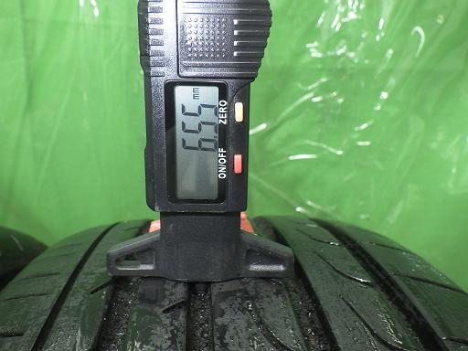 565471001　　クリックすると、もっと大きい画像を表示