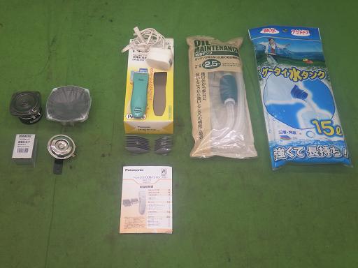 565474006　　クリックすると、もっと大きい画像を表示