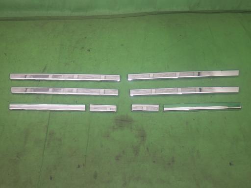 565484007　　クリックすると、もっと大きい画像を表示