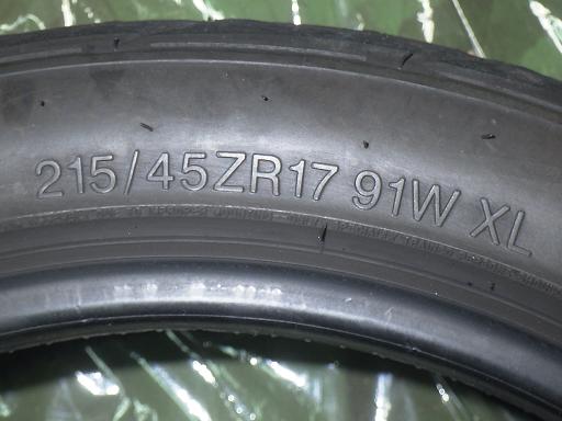 565518002　　クリックすると、もっと大きい画像を表示