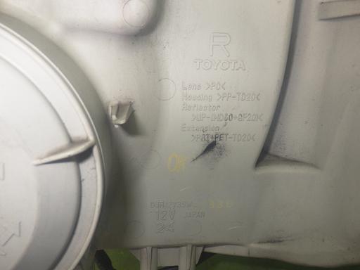 565588002　　クリックすると、もっと大きい画像を表示