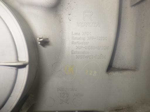 565588003　　クリックすると、もっと大きい画像を表示