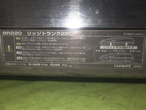 565625001　　クリックすると、もっと大きい画像を表示