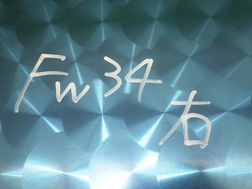565653004　　クリックすると、もっと大きい画像を表示