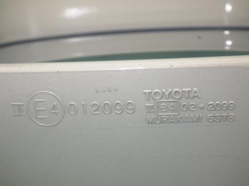 565663001　　クリックすると、もっと大きい画像を表示