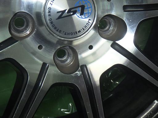 565697001　　クリックすると、もっと大きい画像を表示