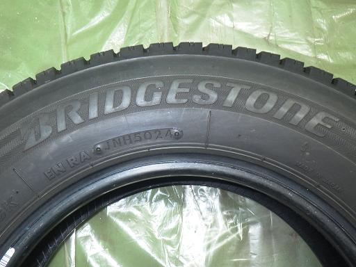 565729001　　クリックすると、もっと大きい画像を表示