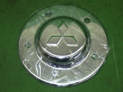 565769008　　クリックすると、もっと大きい画像を表示