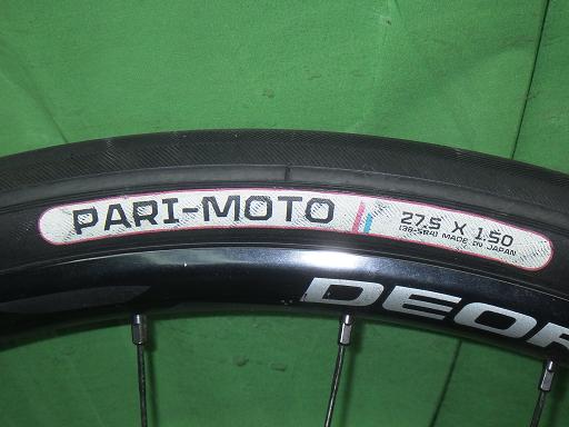 565782003　　クリックすると、もっと大きい画像を表示