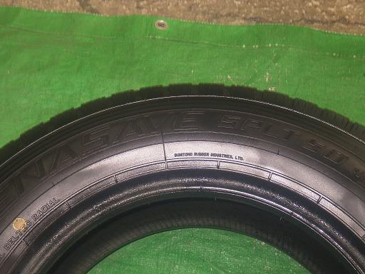 565800001　　クリックすると、もっと大きい画像を表示