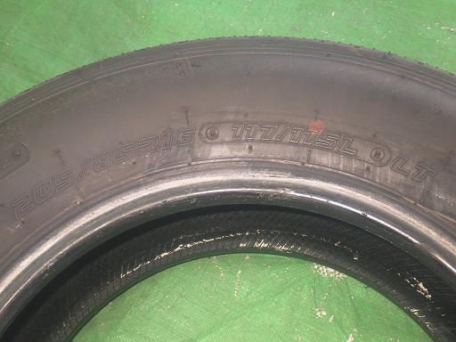 565953001　　クリックすると、もっと大きい画像を表示