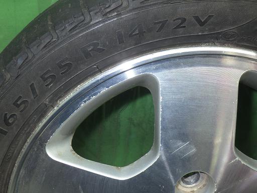 565967005　　クリックすると、もっと大きい画像を表示