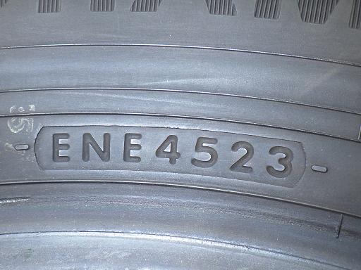 565970001　　クリックすると、もっと大きい画像を表示