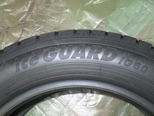 565970004　　クリックすると、もっと大きい画像を表示