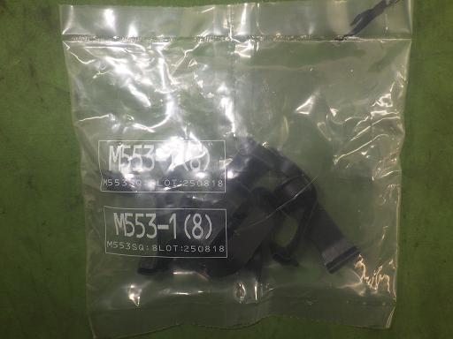 565986002　　クリックすると、もっと大きい画像を表示