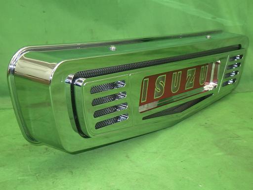 565992007　　クリックすると、もっと大きい画像を表示