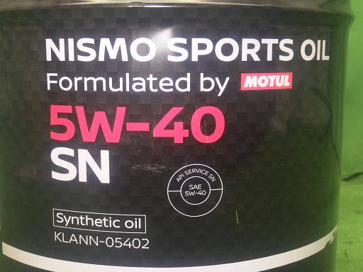 566028009　　クリックすると、もっと大きい画像を表示