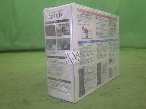 566067002　　クリックすると、もっと大きい画像を表示