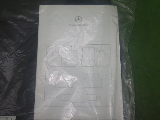 566068009　　クリックすると、もっと大きい画像を表示