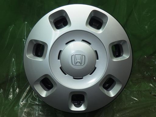 566069001　　クリックすると、もっと大きい画像を表示