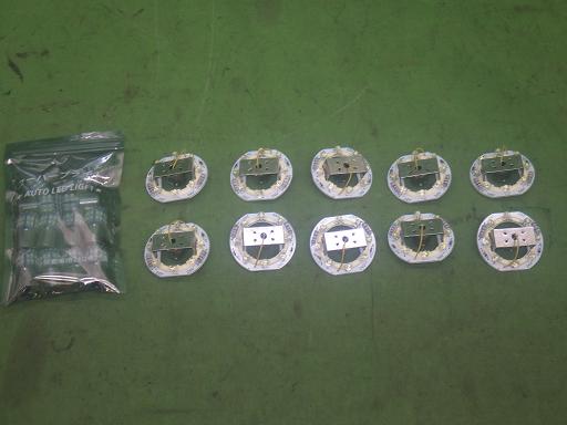 566079002　　クリックすると、もっと大きい画像を表示