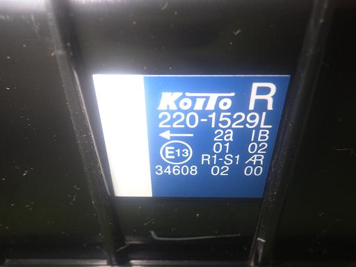 566104003　　クリックすると、もっと大きい画像を表示