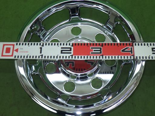 566156005　　クリックすると、もっと大きい画像を表示