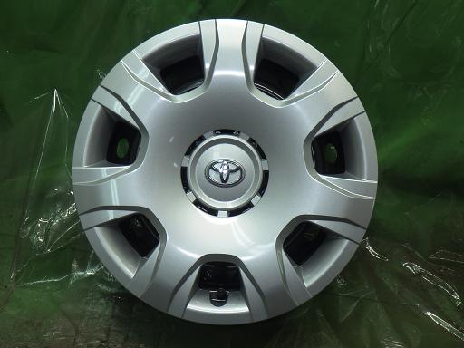 566161001　　クリックすると、もっと大きい画像を表示