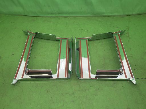 566178001　　クリックすると、もっと大きい画像を表示