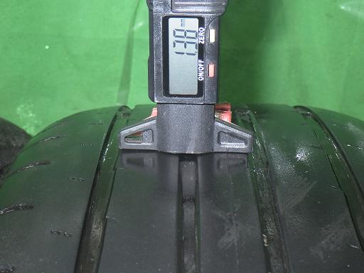 566190001　　クリックすると、もっと大きい画像を表示