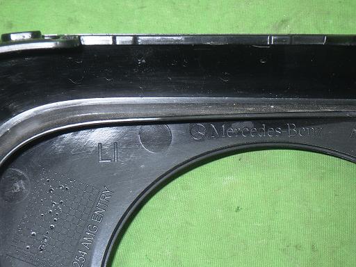 566200005　　クリックすると、もっと大きい画像を表示