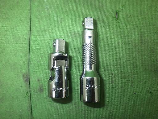 566205001　　クリックすると、もっと大きい画像を表示