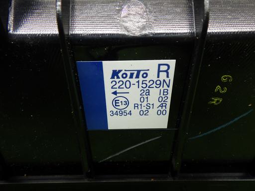 566237003　　クリックすると、もっと大きい画像を表示