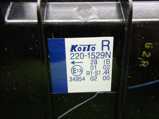 566248001　　クリックすると、もっと大きい画像を表示