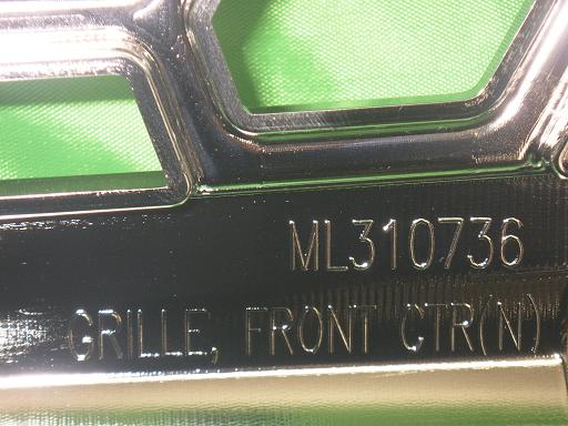 566287002　　クリックすると、もっと大きい画像を表示