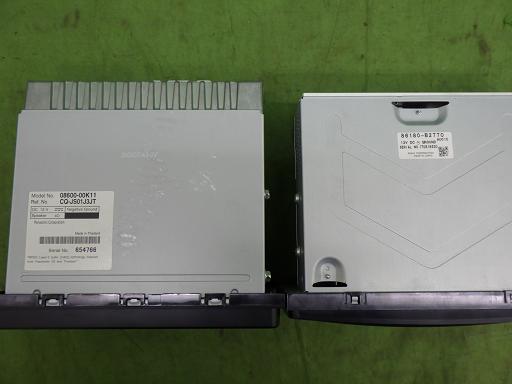 566303018　　クリックすると、もっと大きい画像を表示