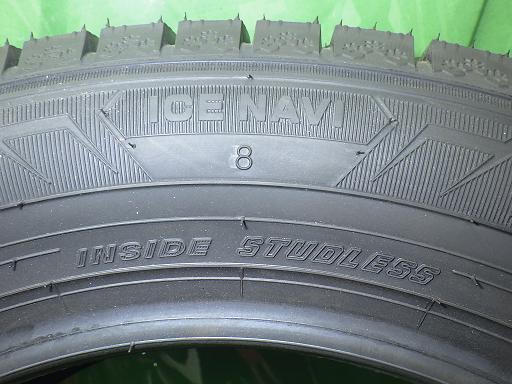 566335002　　クリックすると、もっと大きい画像を表示