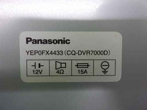 566343001　　クリックすると、もっと大きい画像を表示