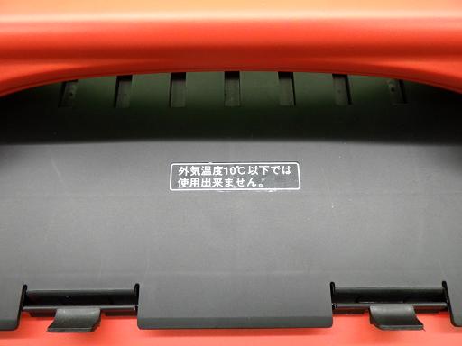 566348001　　クリックすると、もっと大きい画像を表示