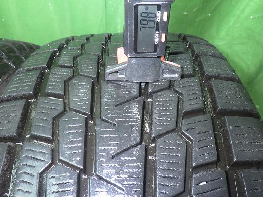 566359001　　クリックすると、もっと大きい画像を表示