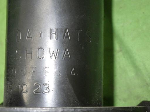 566379001　　クリックすると、もっと大きい画像を表示