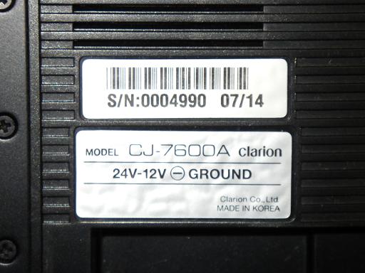 566390003　　クリックすると、もっと大きい画像を表示