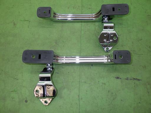 566407007　　クリックすると、もっと大きい画像を表示