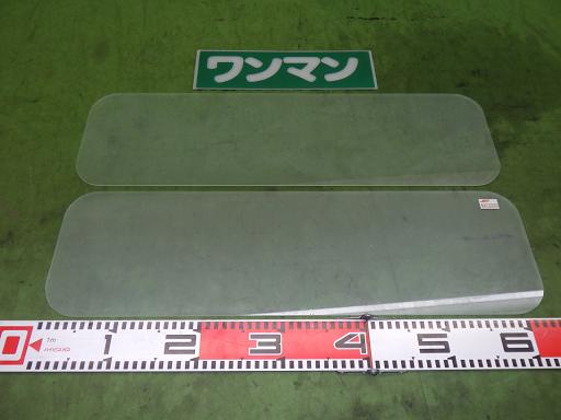 567202004　　クリックすると、もっと大きい画像を表示