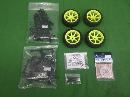 559435001　　クリックすると、もっと大きい画像を表示