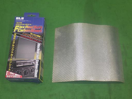 563183004　　クリックすると、もっと大きい画像を表示