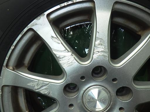 563452001　　クリックすると、もっと大きい画像を表示