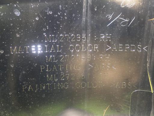 563470004　　クリックすると、もっと大きい画像を表示