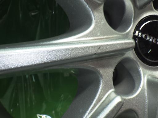 563510001　　クリックすると、もっと大きい画像を表示